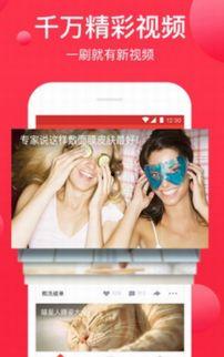 吃瓜贵妃视频大全下载免费观看,吃瓜贵妃视频大全免费下载，畅享娱乐盛宴！  第3张