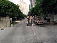 重庆花园爆料事件视频  第3张